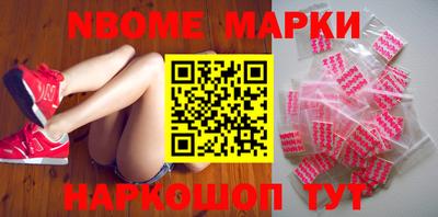 трава Чебаркуль