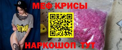 первитин Чебоксары