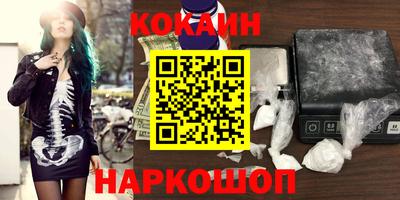 СК Чапаевск