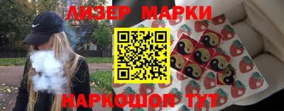 первитин Чебоксары