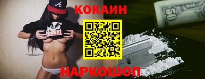 СК Чапаевск
