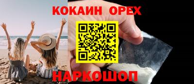 СК Чапаевск