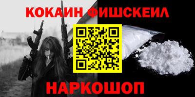 трава Чебаркуль