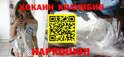 первитин Чебоксары