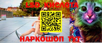 первитин Чебоксары