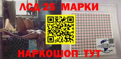 первитин Чебоксары