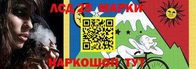 СК Чапаевск