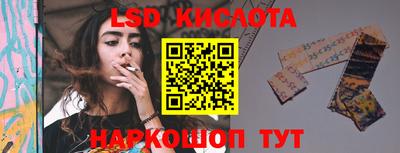 первитин Чебоксары
