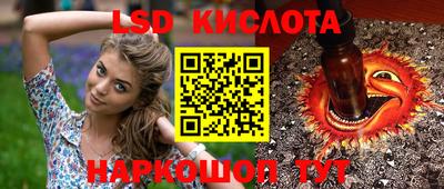 первитин Чебоксары