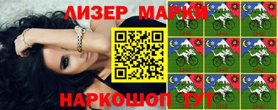 первитин Чебоксары
