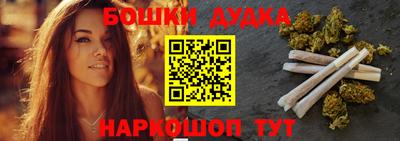 первитин Чебоксары