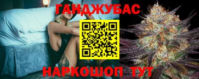 трава Чебаркуль