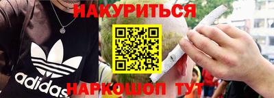 СК Чапаевск