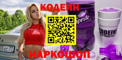 СК Чапаевск