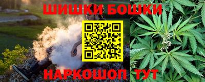 первитин Чебоксары