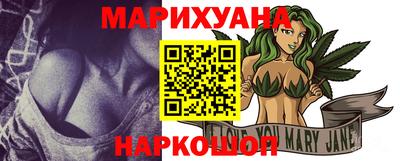 трава Чебаркуль