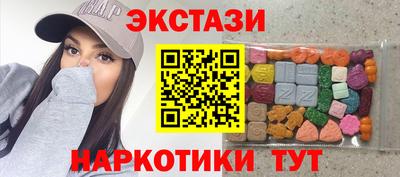 СК Чапаевск