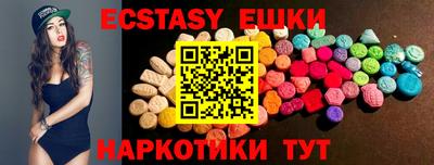 apvp Шебекино