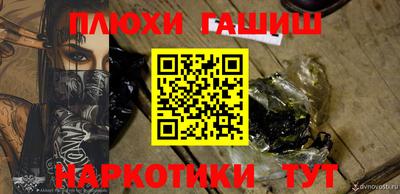 первитин Чебоксары