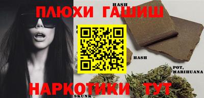 трава Чебаркуль