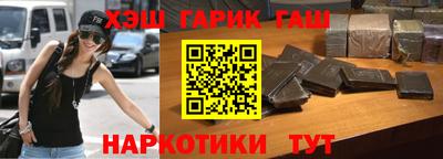СК Чапаевск