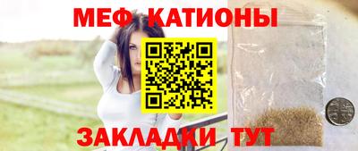 СК Чапаевск
